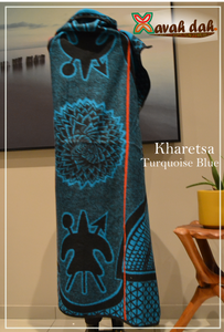 Basotho Blanket - Kharetsa (Turquoise Blue)