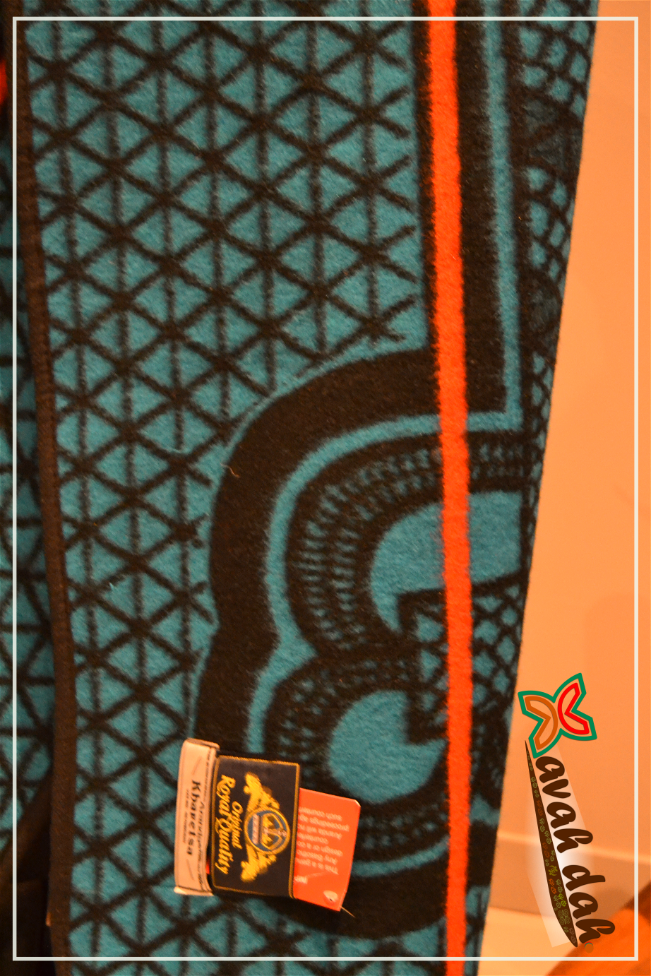 Basotho Blanket - Kharetsa (Turquoise Blue)